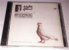 مجید