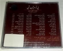 مهدی