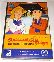 کارتون