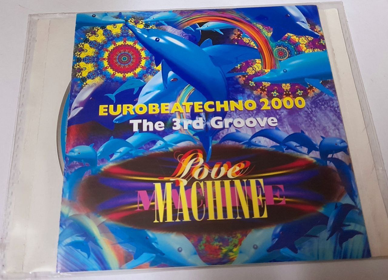 ERUOBEAT TECHNO 2000 چاپ ژاپن کمیاب