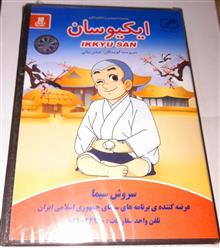 کارتون