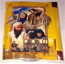 سریال