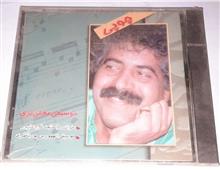 فرج