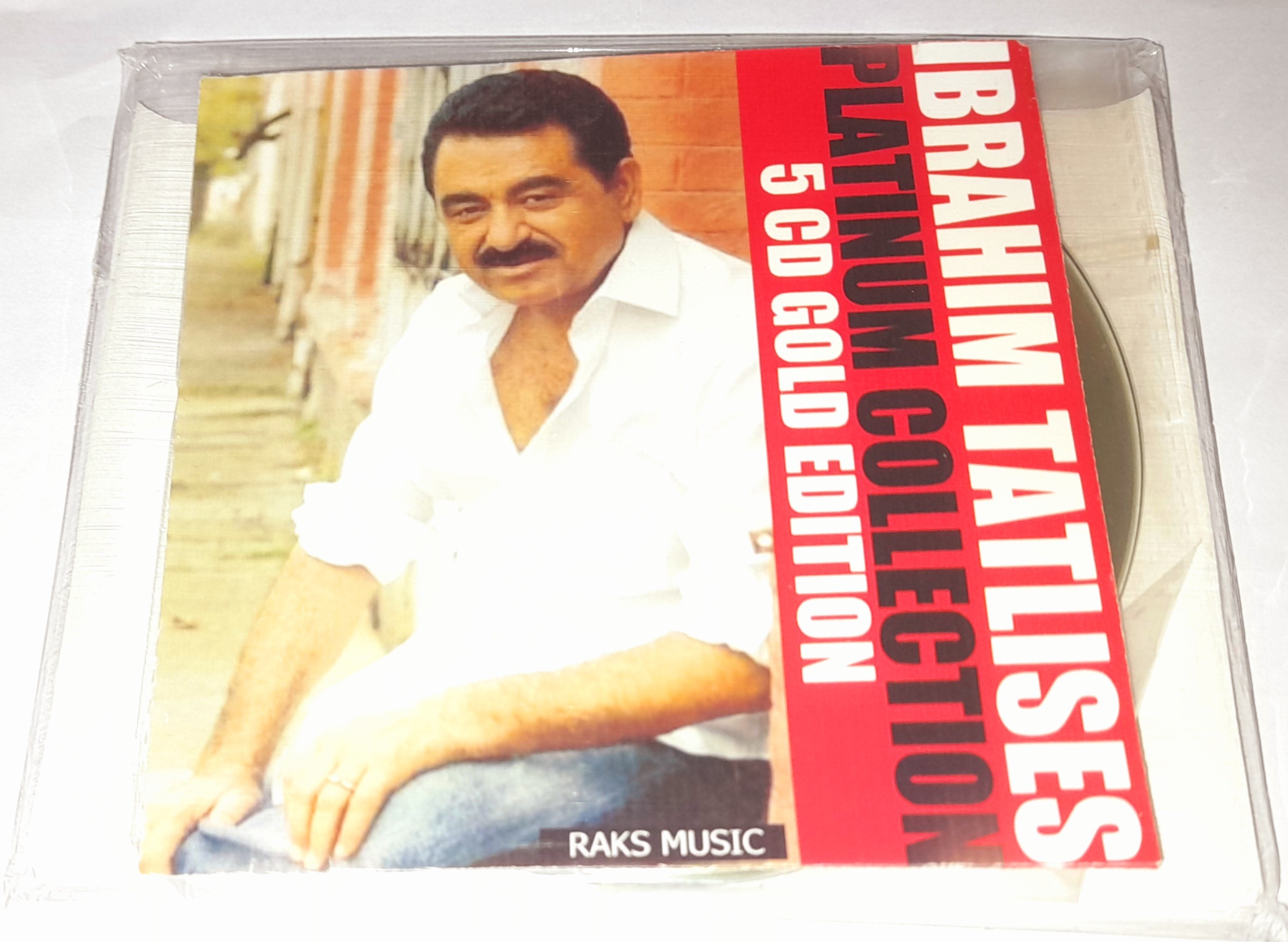 گلچین شرکتی آهنگهای ابراهیم تاتلیسس کمیاب