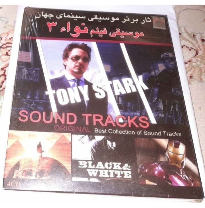 پک موسیقی فیلم خارجی نوا 3 پلمپ چهار سی دی