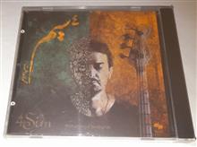 محمد