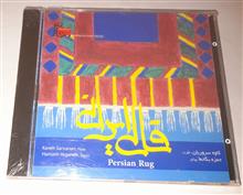 حمزه