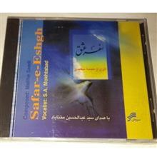 مختاباد