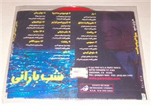 حسن