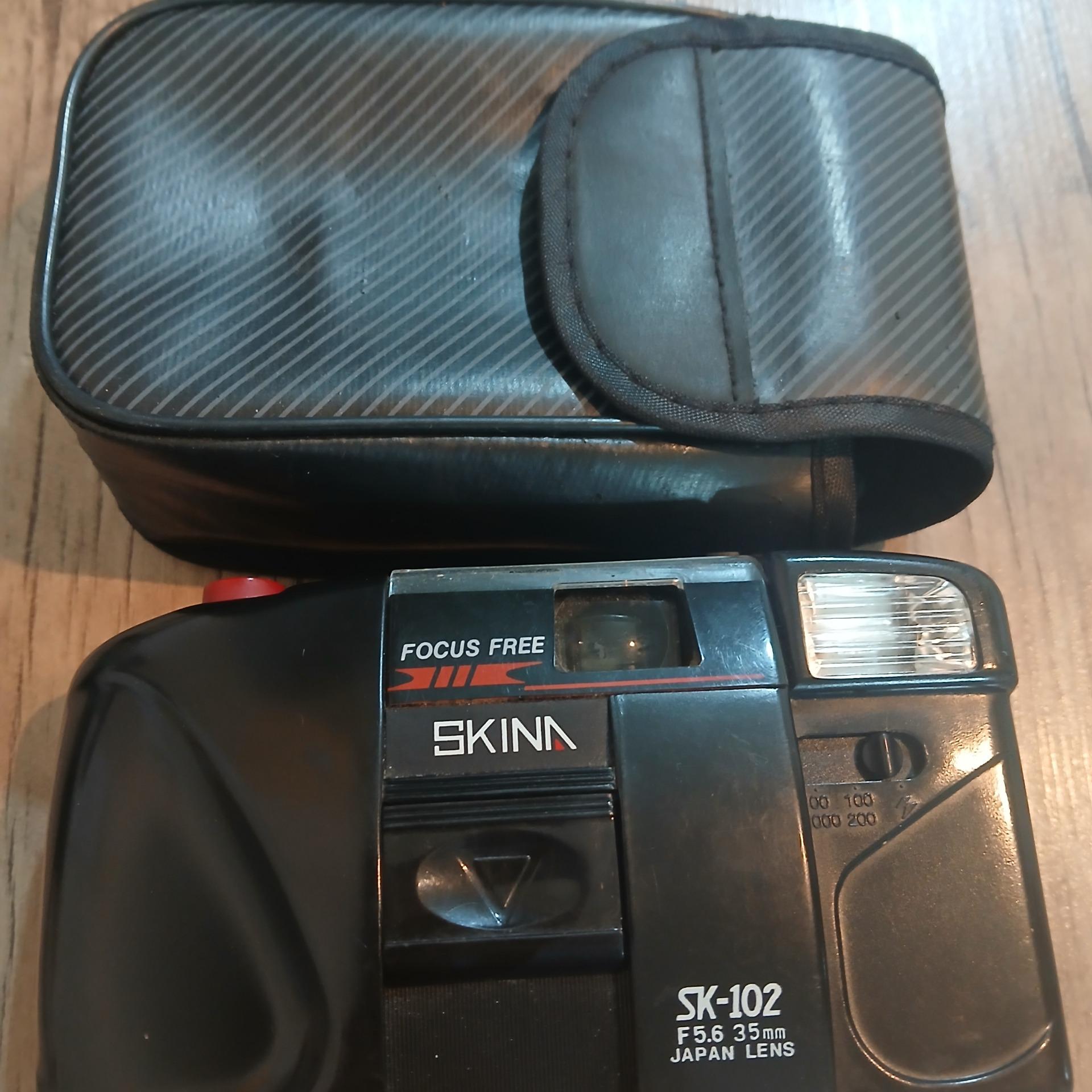 دوربین عکاسی قدیمی اسکینا