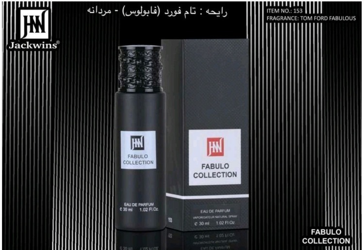 عطر ادکلن تام فورد فاکینگ فابولوس 30 میل جانوین