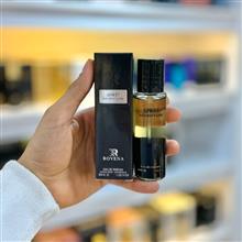 عطر