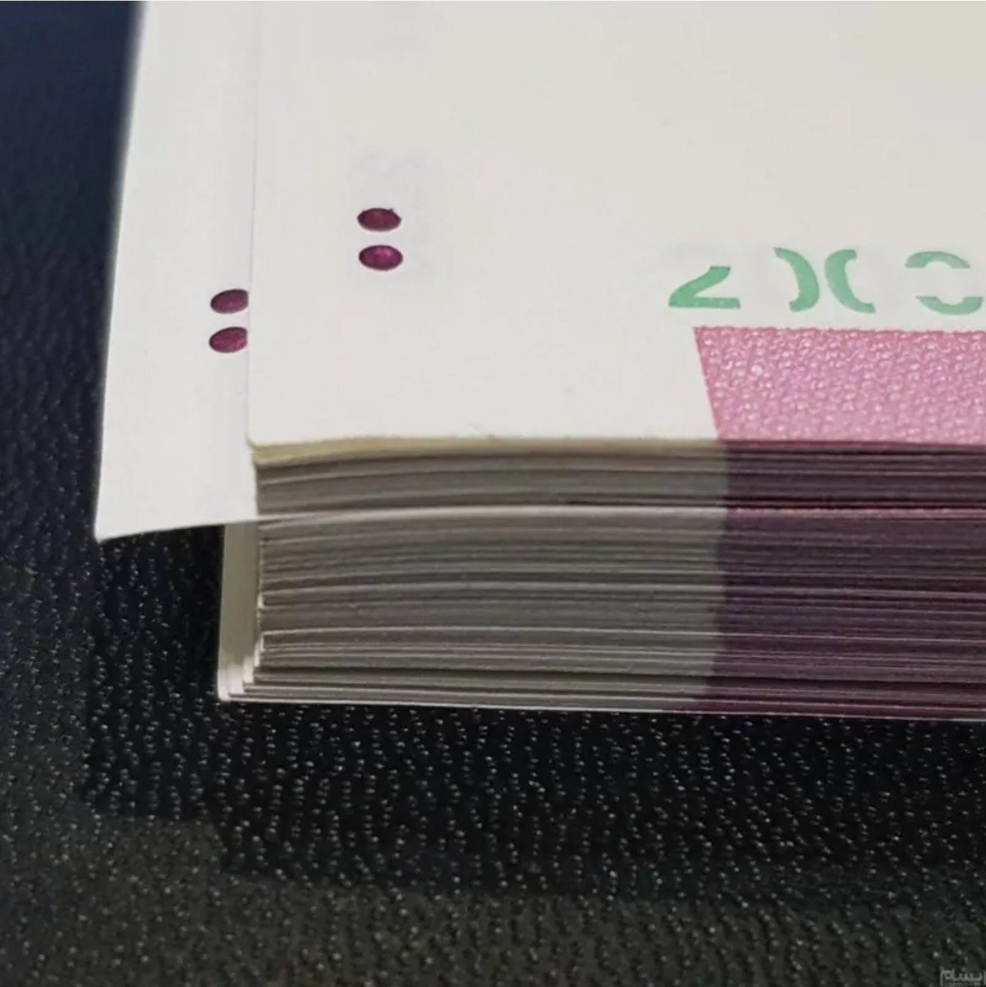 اسکناس بسته 1 تا صد2000ریال(ارور کاغذ اضافه)