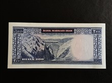 اسکناس