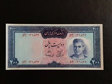 اسکناس