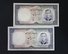 اسکناس