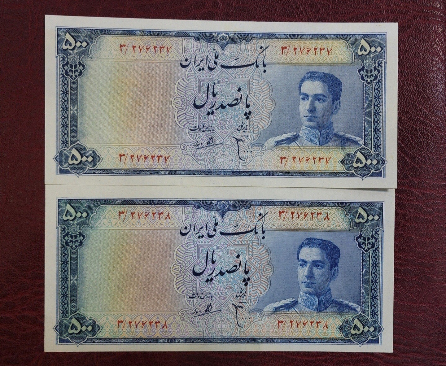 اسکناس جفت 500 ریال محمدرضاشاه کمیاب