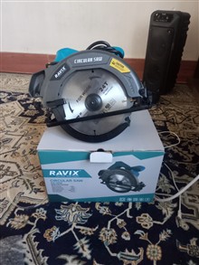 اره