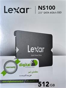 اس