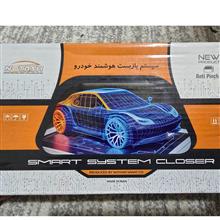 ماژول