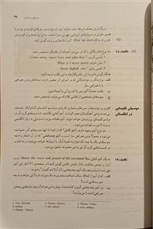 تاریخ