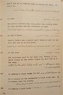 هزار