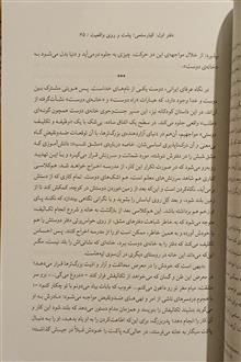کیارستمی