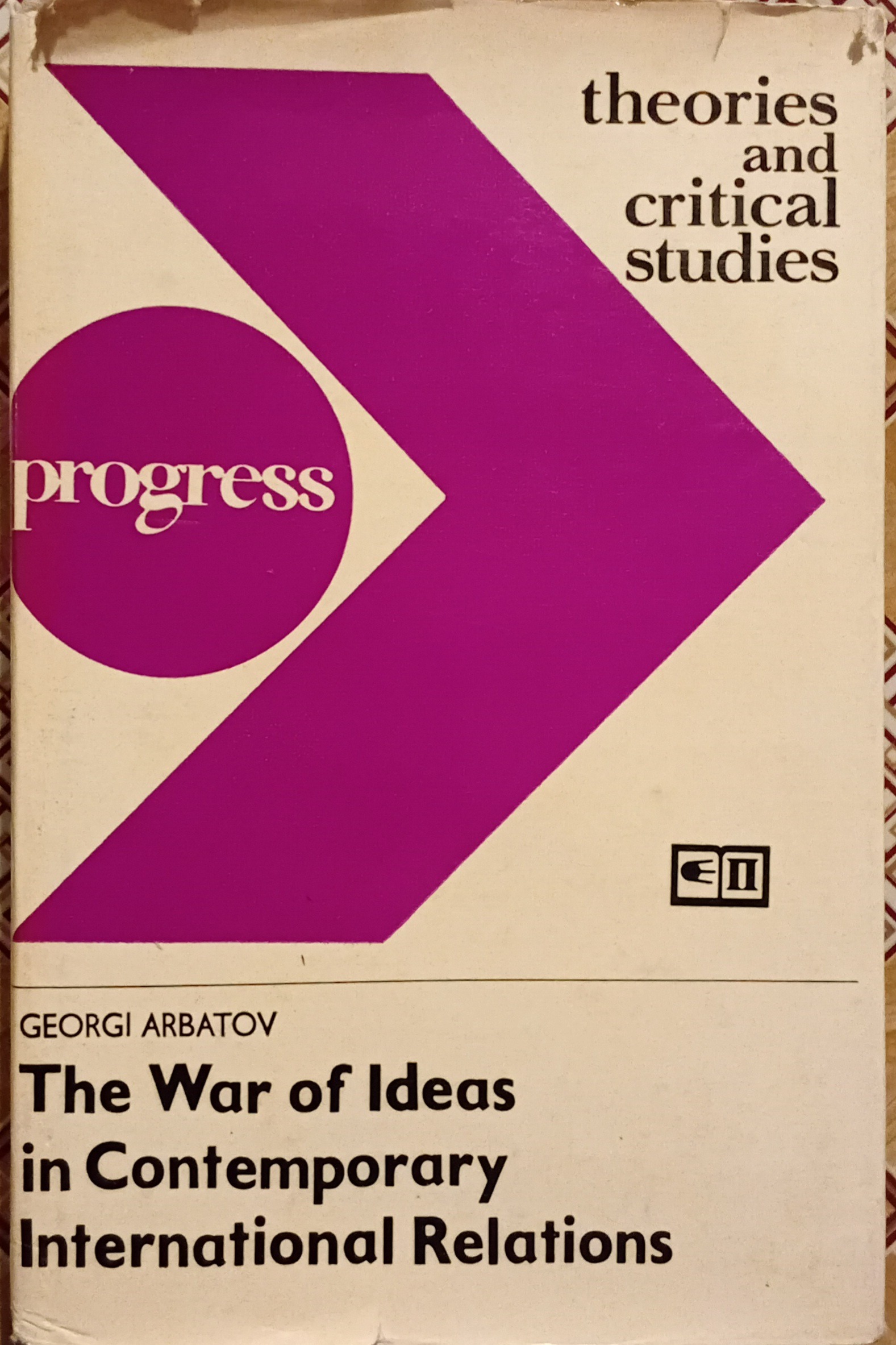 The war of ideas in contemporary
