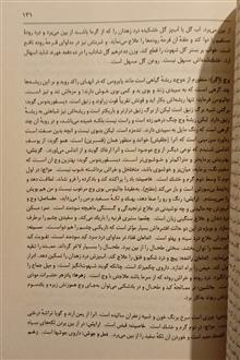 قانون