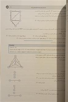 طراحی