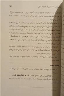 خصائص