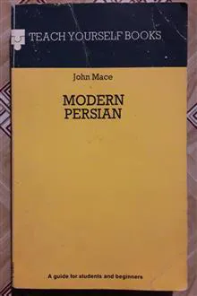 Modern