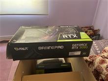 Rtx