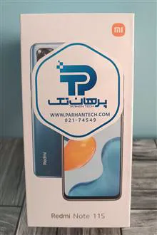 گوشی