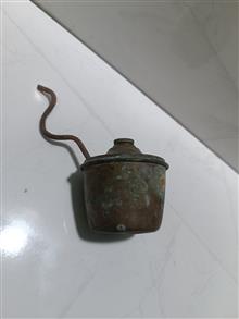 الکل