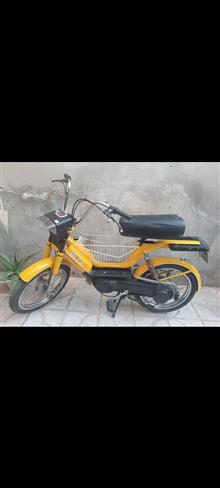 موتور