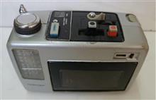 کمیاب
