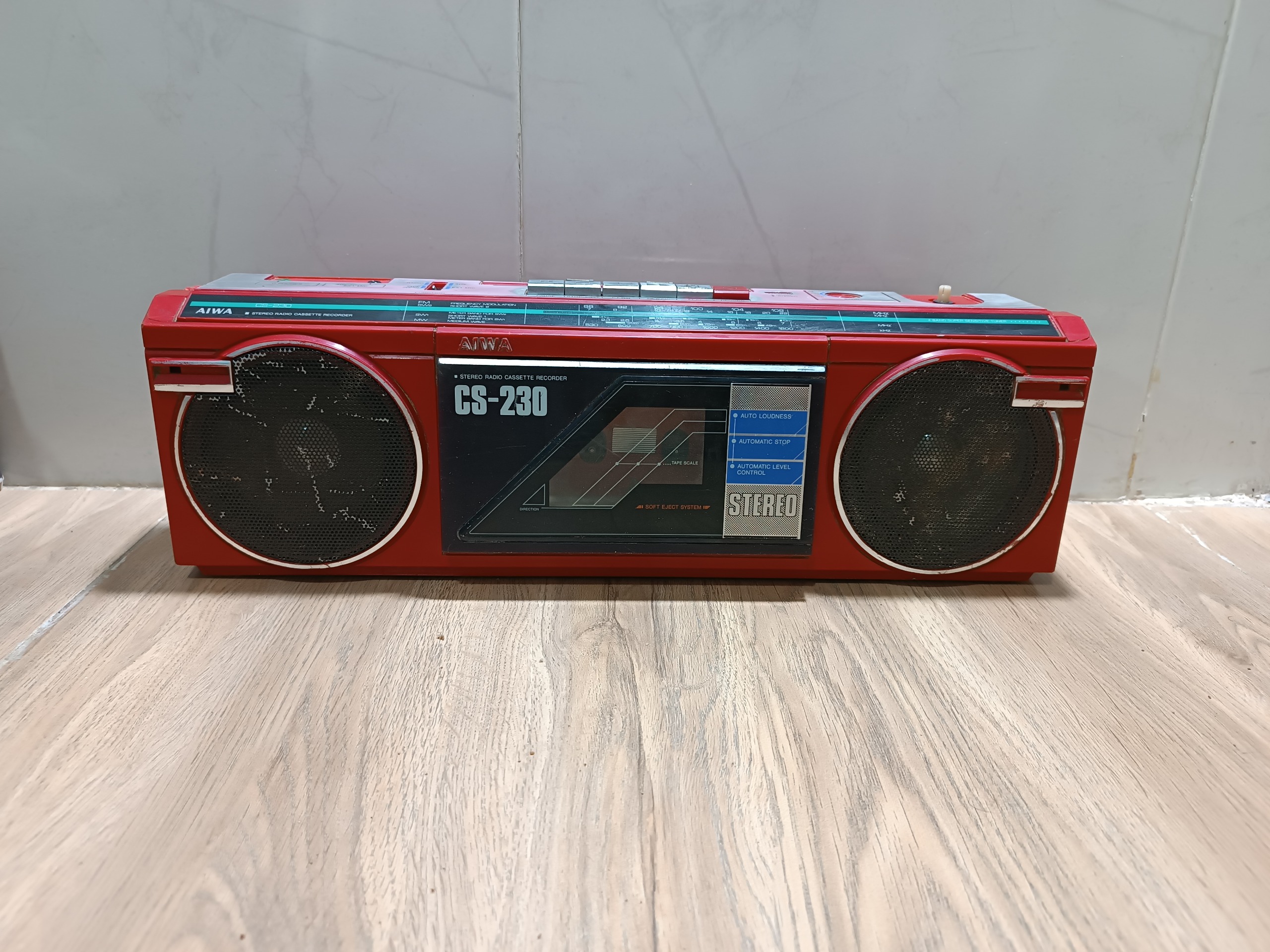 ضبط آیوا کمیاب و کلکسیونی cs-230
