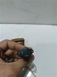 ترانس