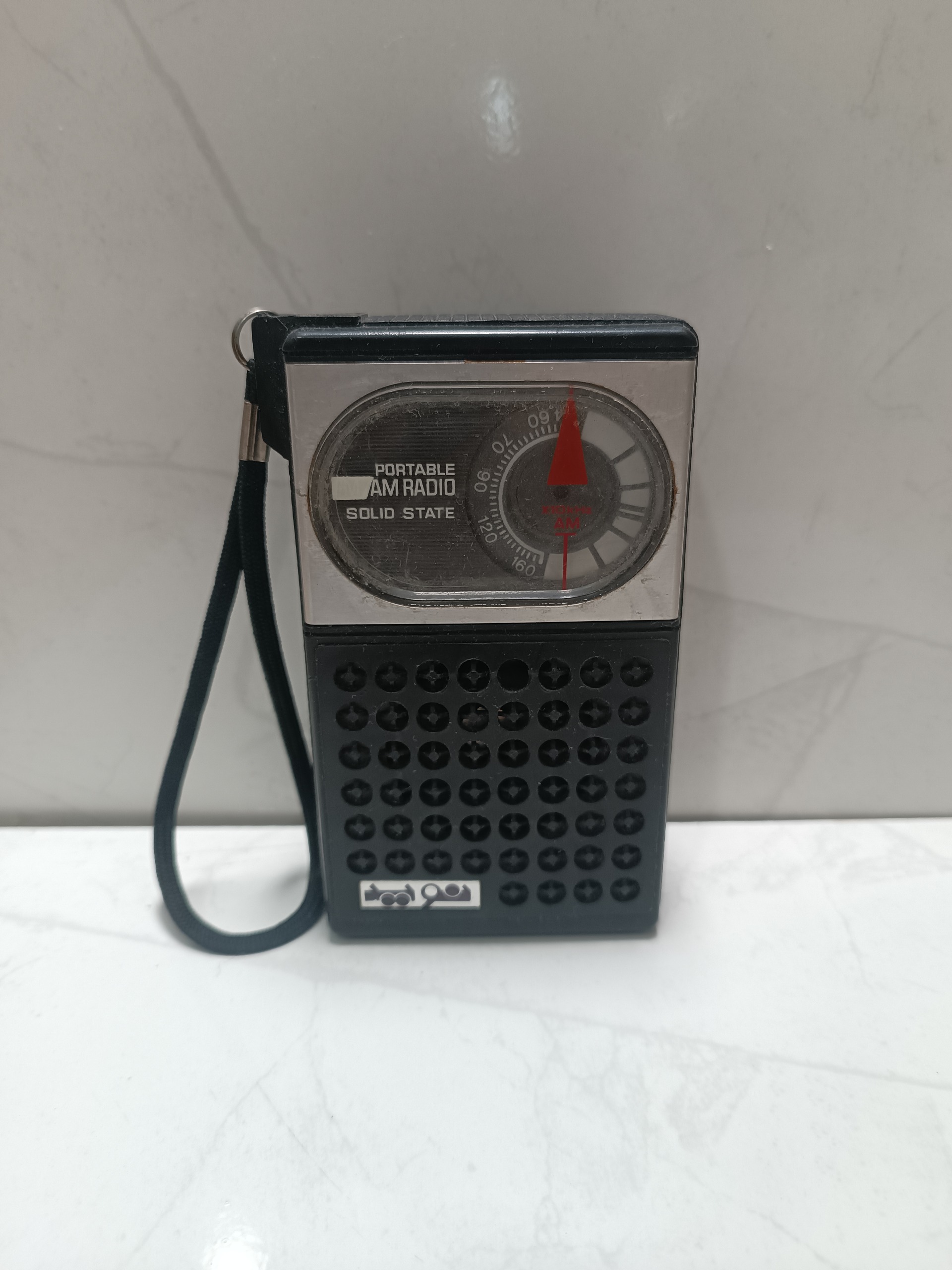 رادیو نوید تک موج