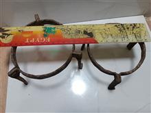 یک