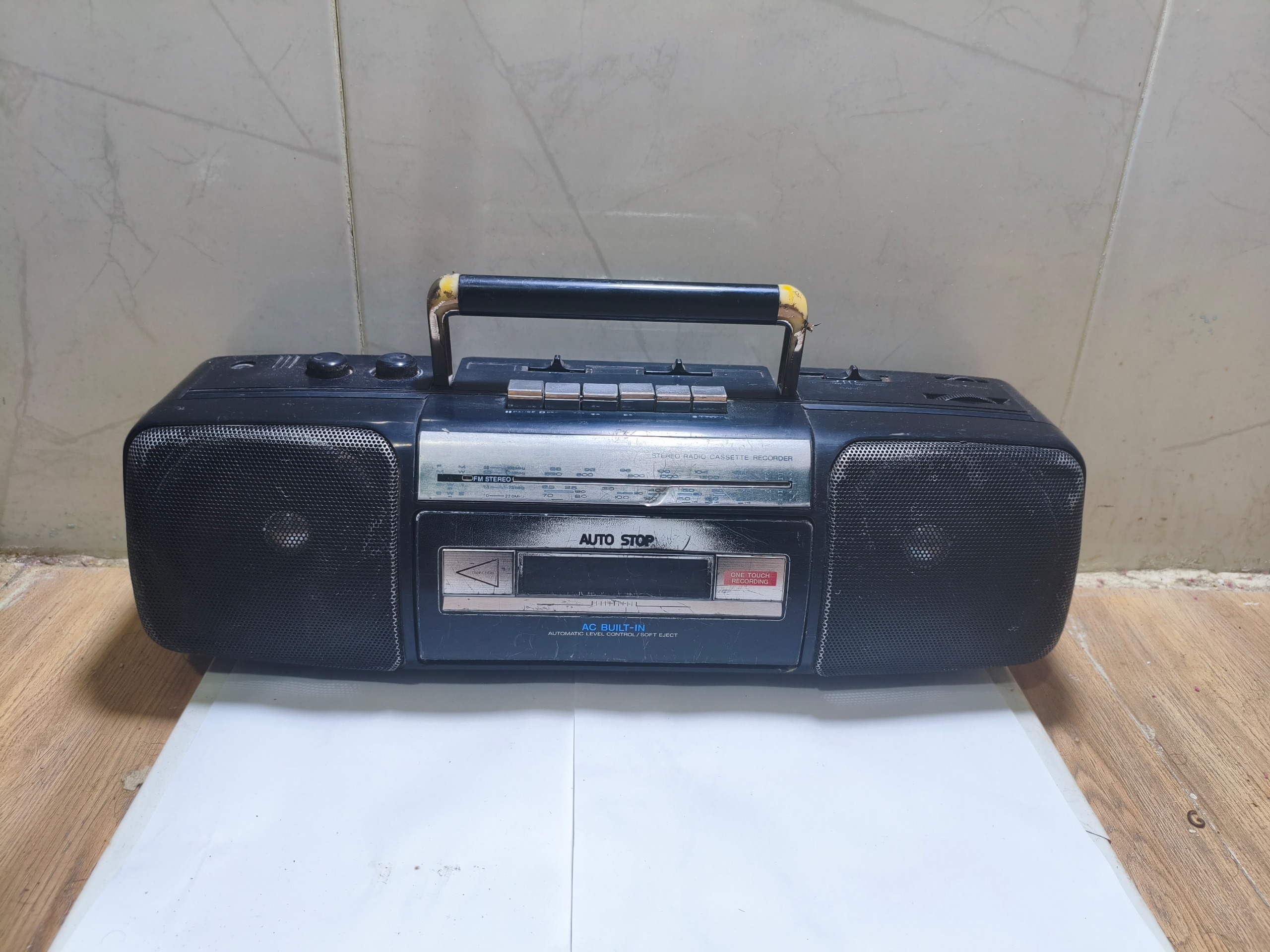 ضبط ناسیونال RX-FS400