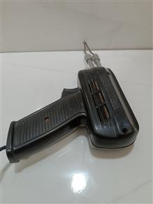 هویه