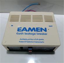 ترانس
