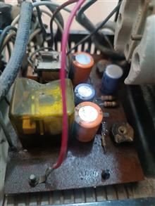 استابلایزر