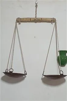 ترازوی