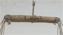 ترازوی