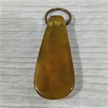 عقیق