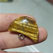 آویز
