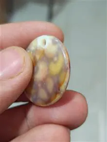 آویز